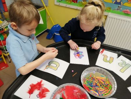 We are getting to know our initial sounds by decorating them
